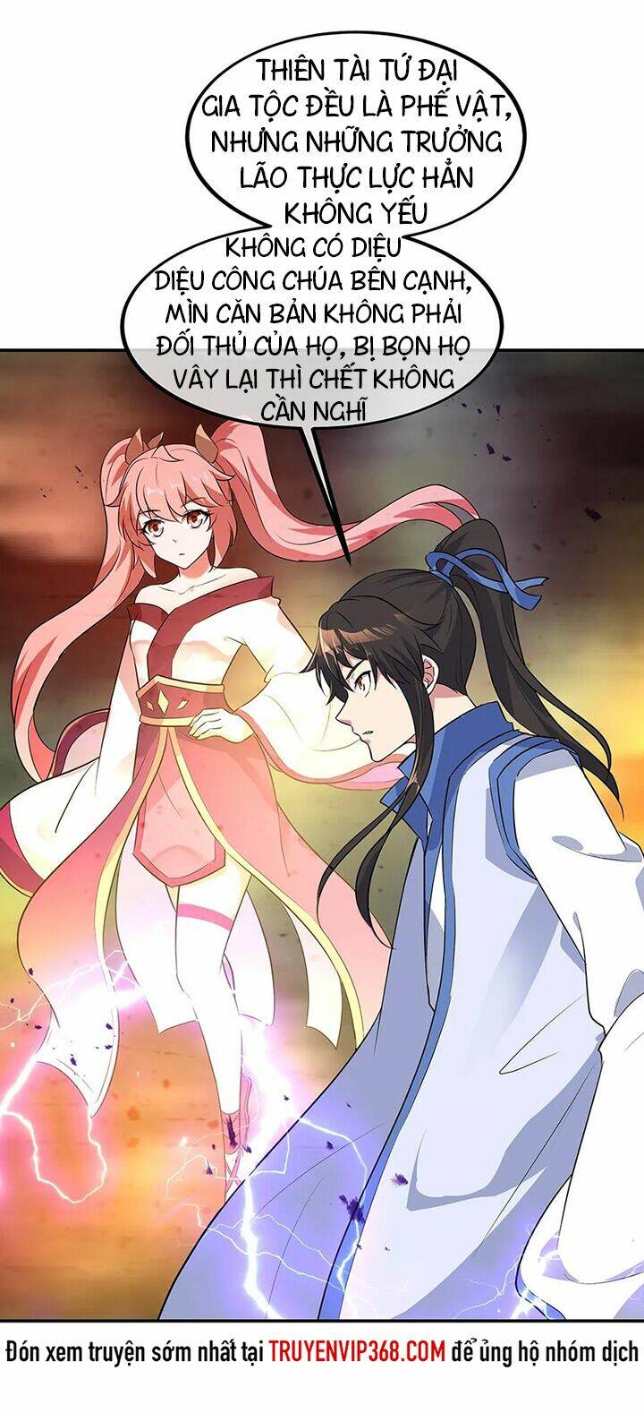 Chiến Hồn Tuyệt Thế: Chapter 203