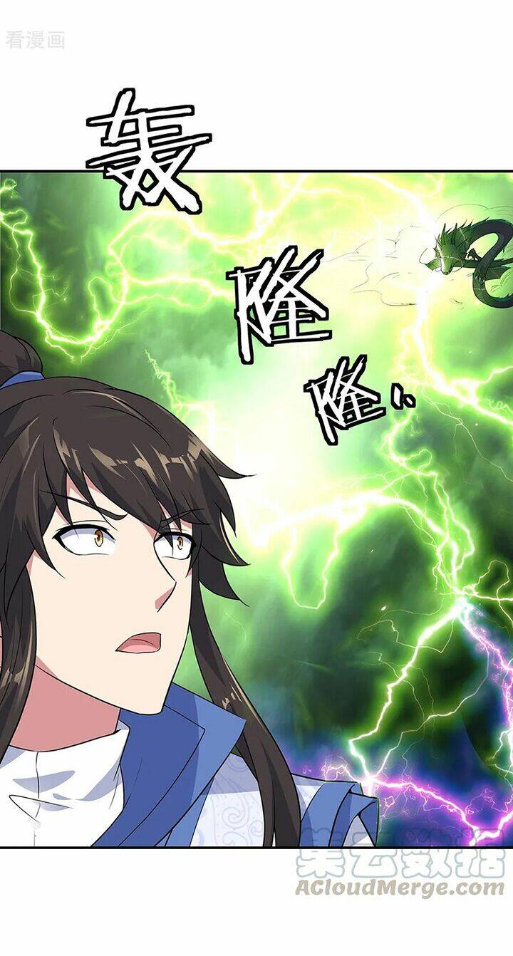 Chiến Hồn Tuyệt Thế: Chapter 203
