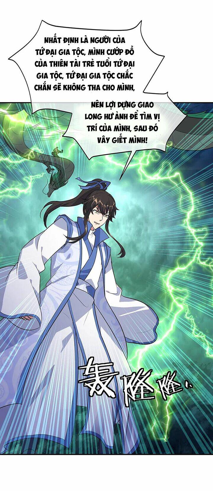 Chiến Hồn Tuyệt Thế: Chapter 203