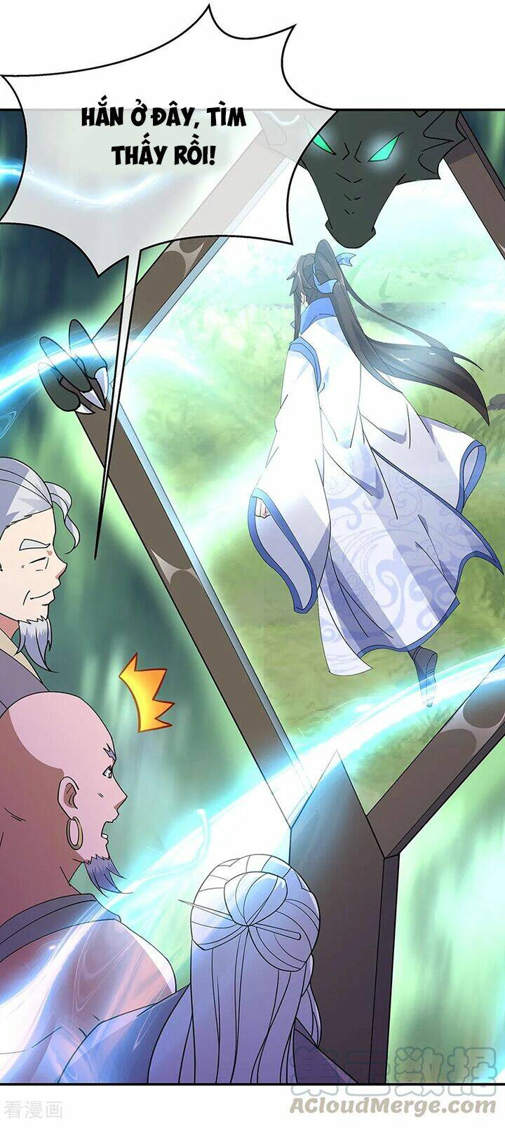 Chiến Hồn Tuyệt Thế: Chapter 204