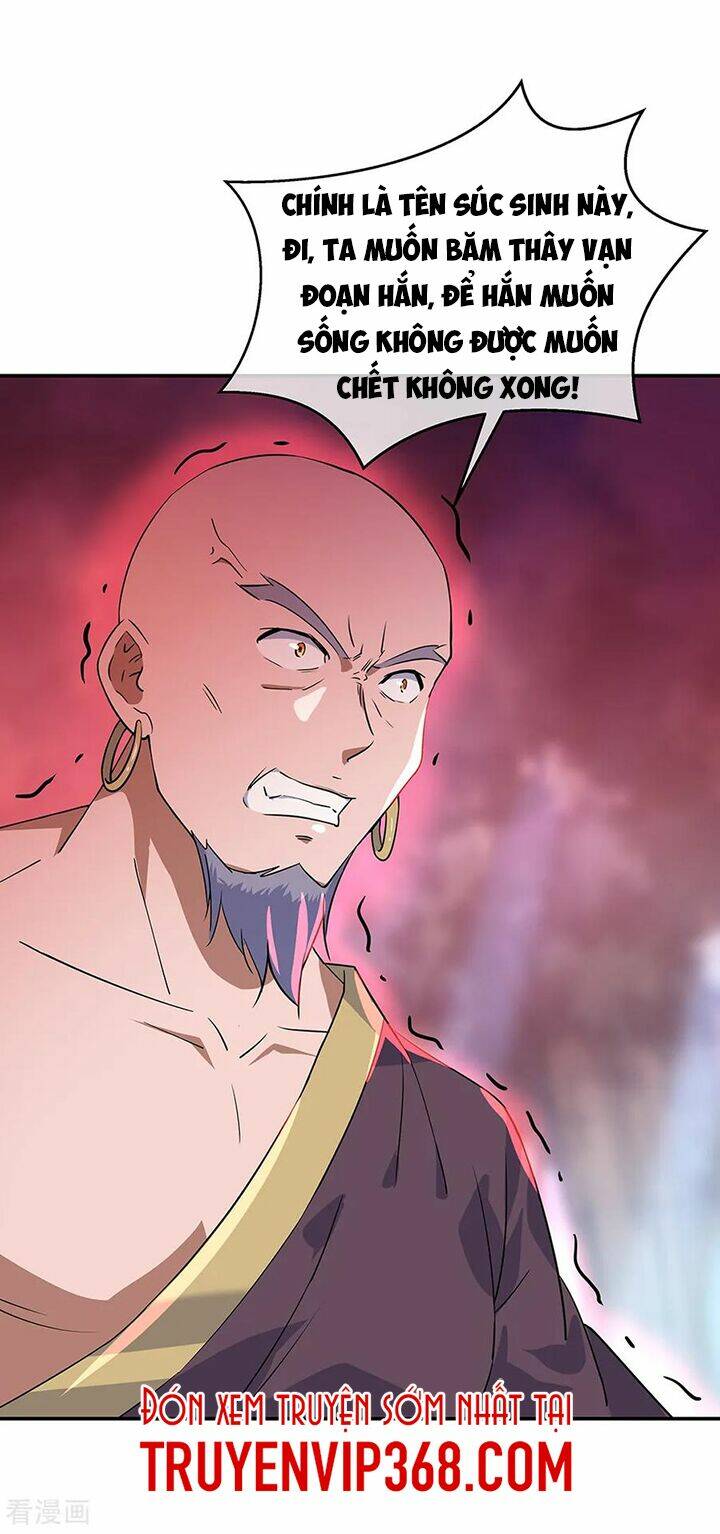 Chiến Hồn Tuyệt Thế: Chapter 204
