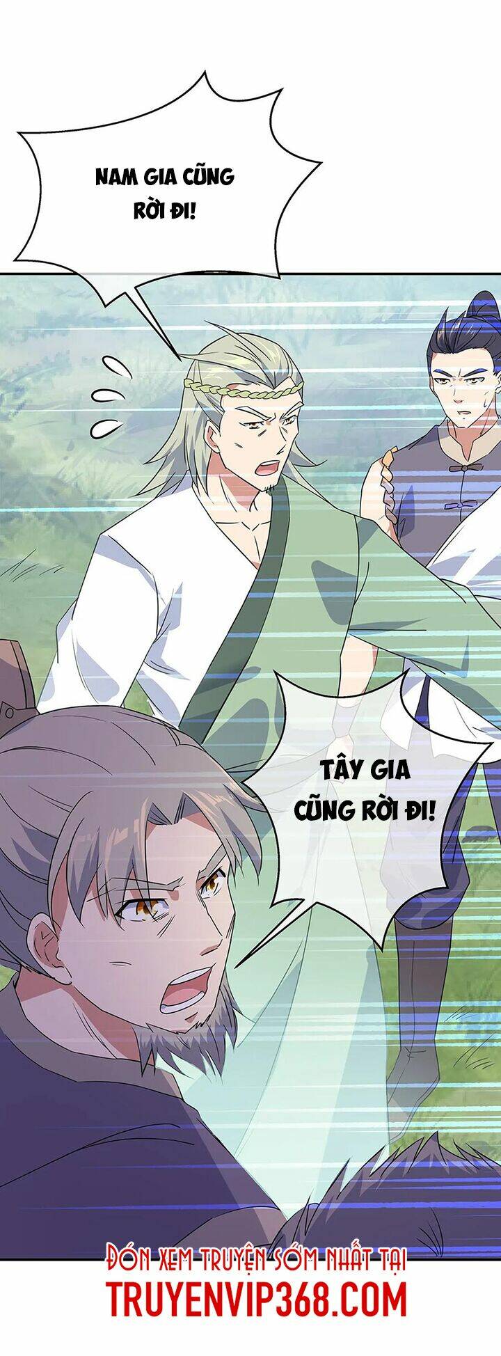 Chiến Hồn Tuyệt Thế: Chapter 204