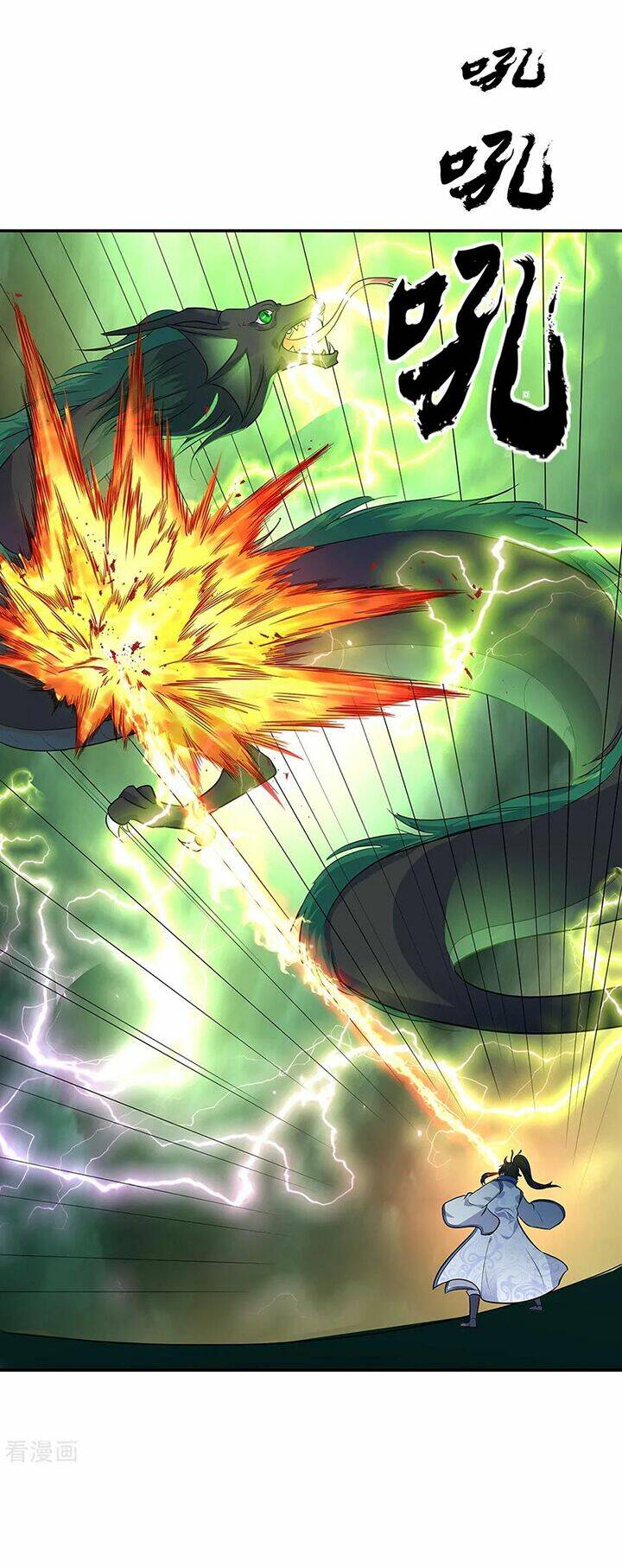 Chiến Hồn Tuyệt Thế: Chapter 204