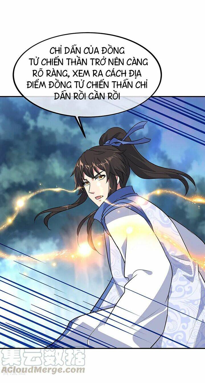Chiến Hồn Tuyệt Thế: Chapter 204