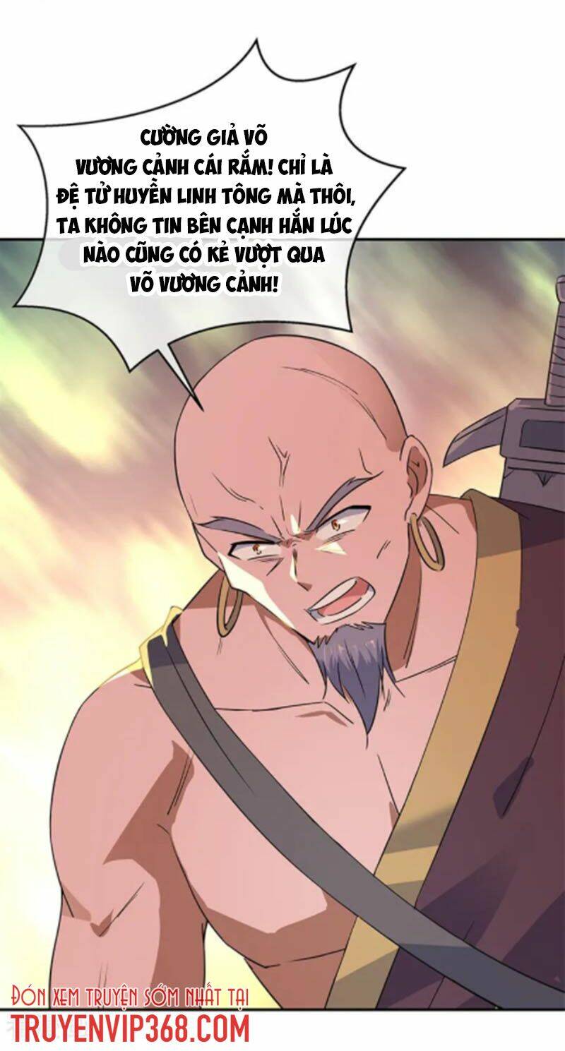 Chiến Hồn Tuyệt Thế: Chapter 205