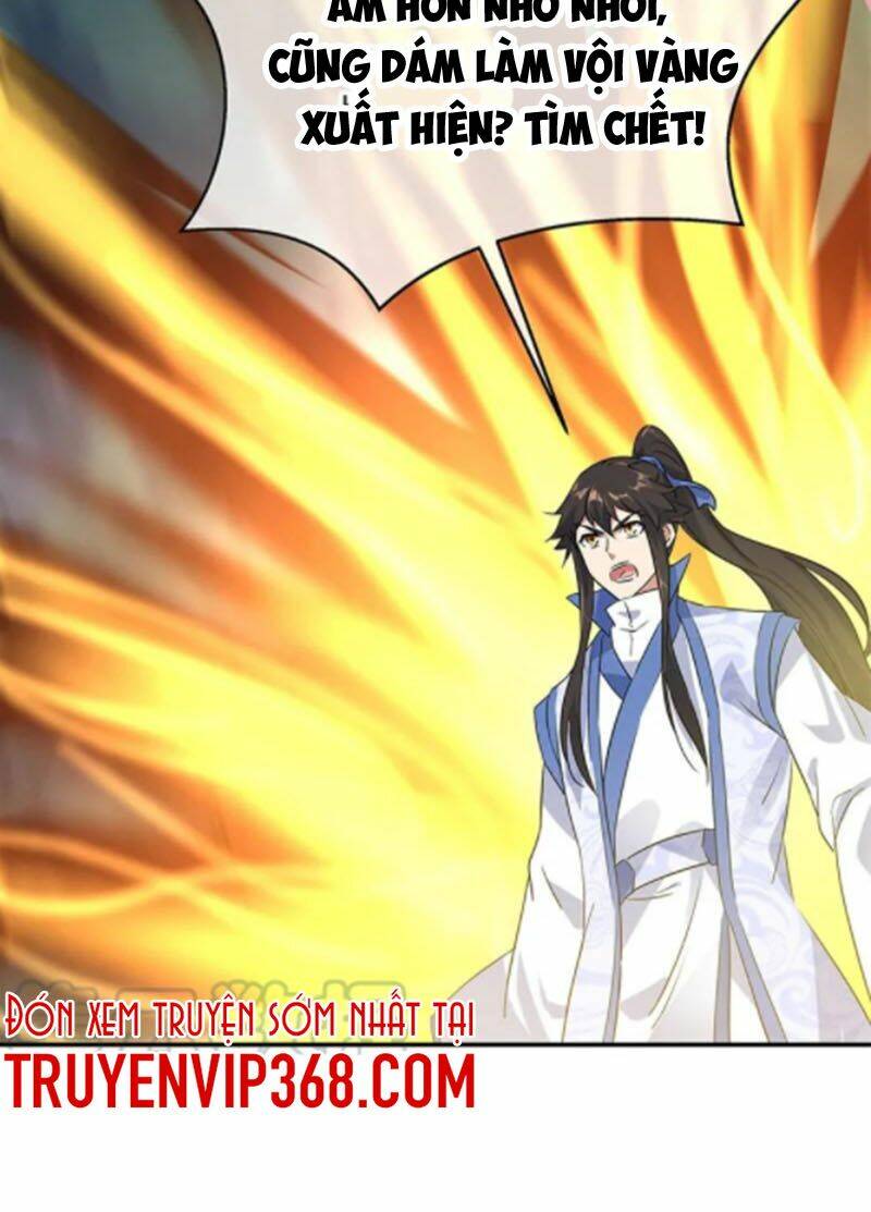 Chiến Hồn Tuyệt Thế: Chapter 205
