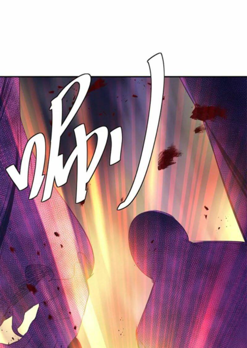 Chiến Hồn Tuyệt Thế: Chapter 205