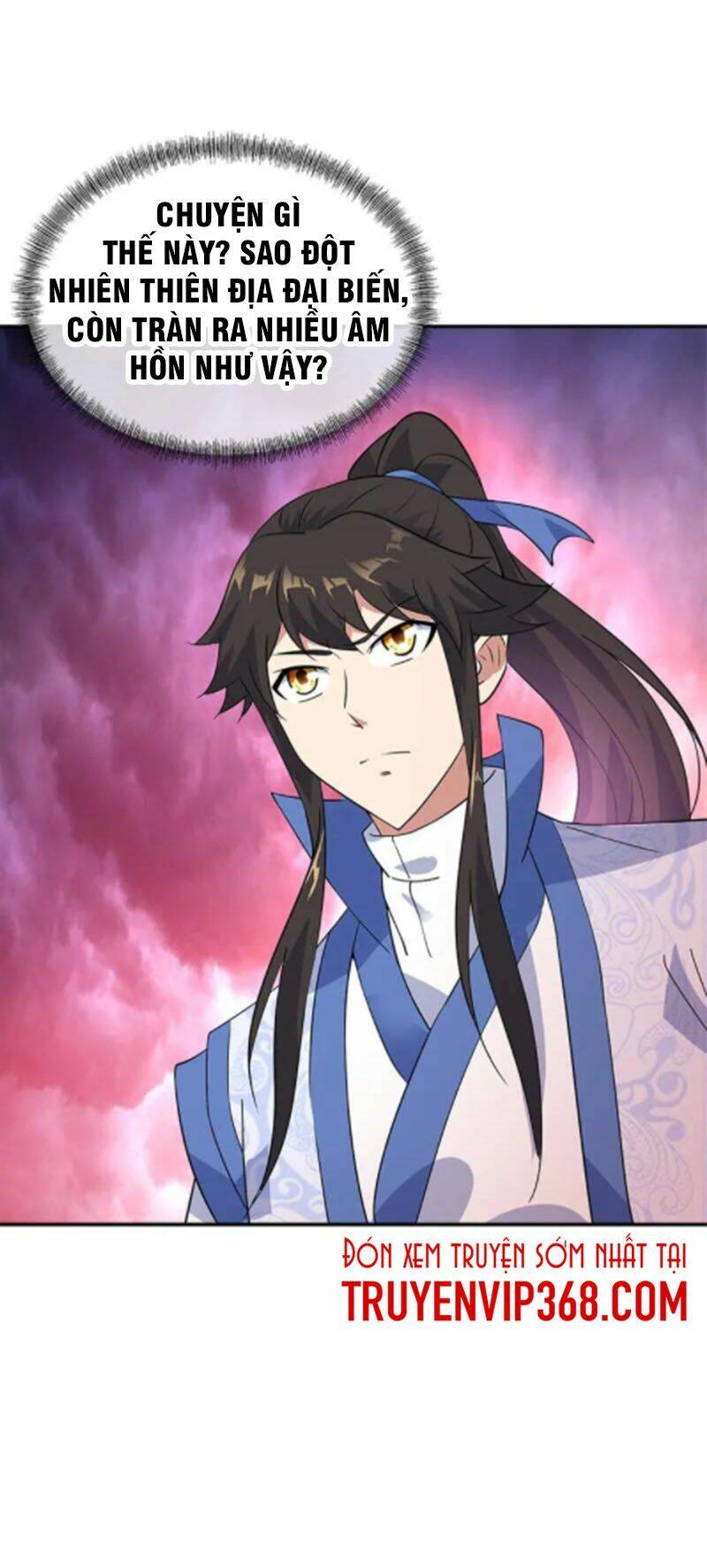 Chiến Hồn Tuyệt Thế: Chapter 205