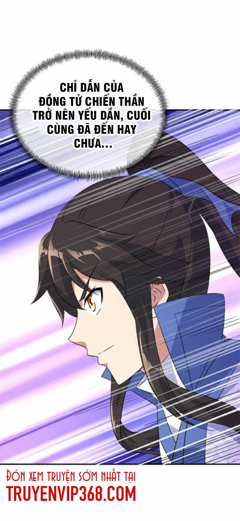 Chiến Hồn Tuyệt Thế: Chapter 205