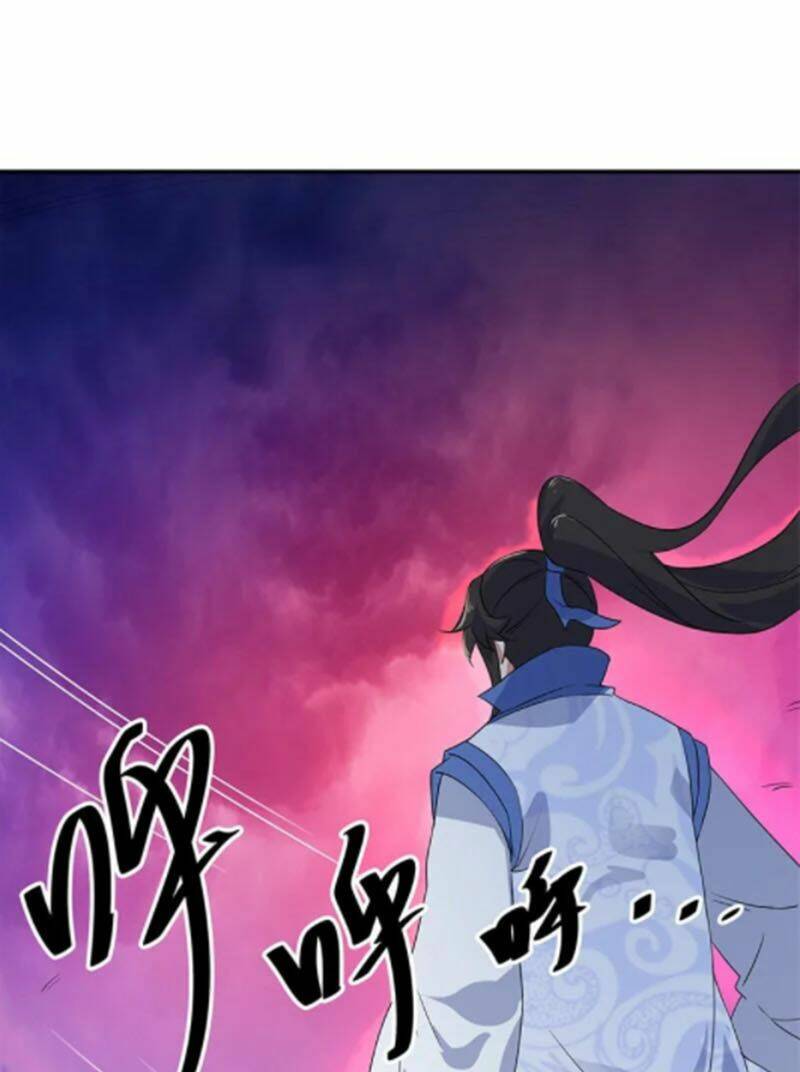 Chiến Hồn Tuyệt Thế: Chapter 205