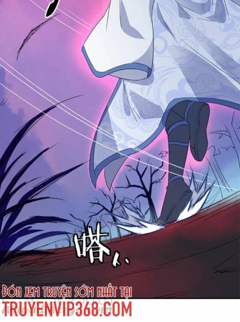 Chiến Hồn Tuyệt Thế: Chapter 205