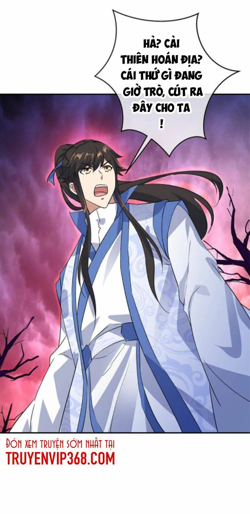 Chiến Hồn Tuyệt Thế: Chapter 205