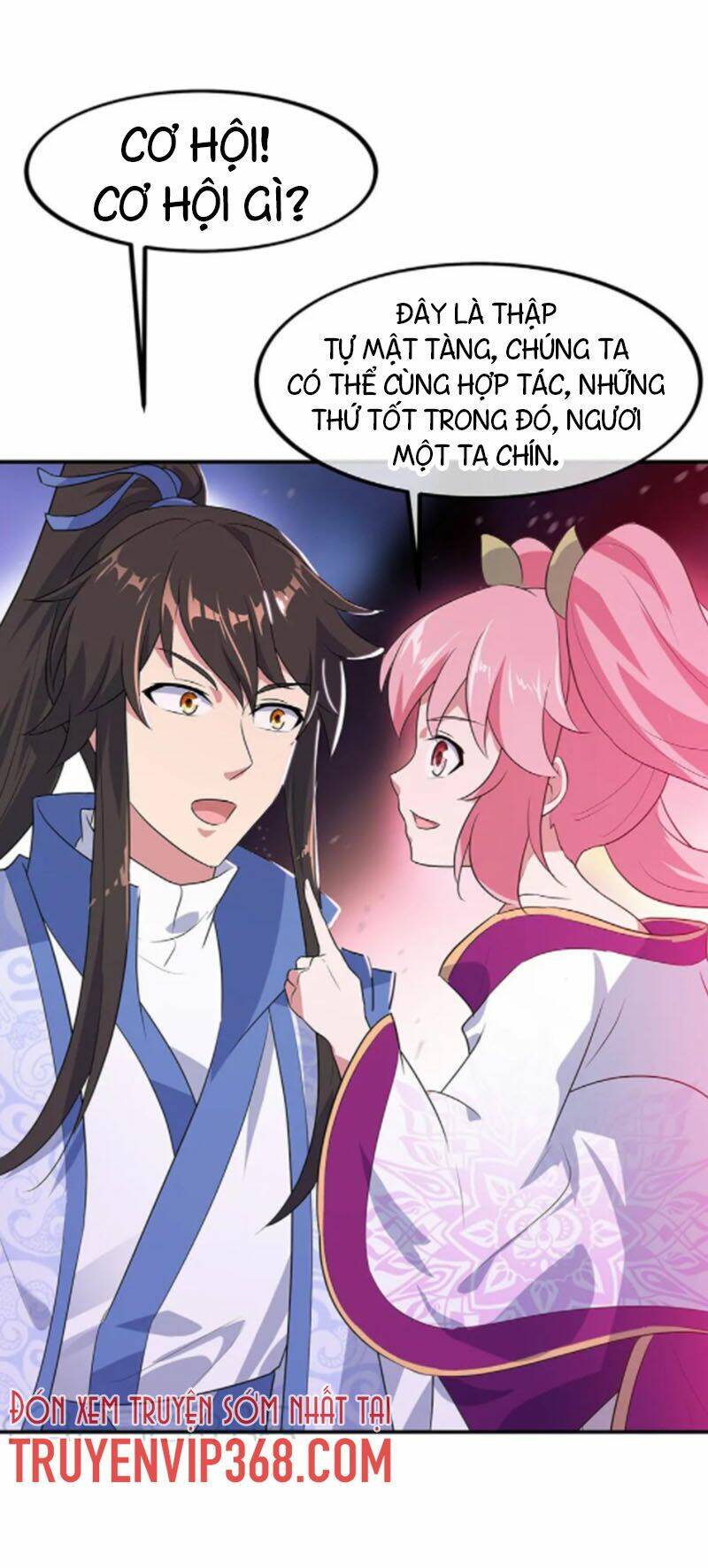 Chiến Hồn Tuyệt Thế: Chapter 209