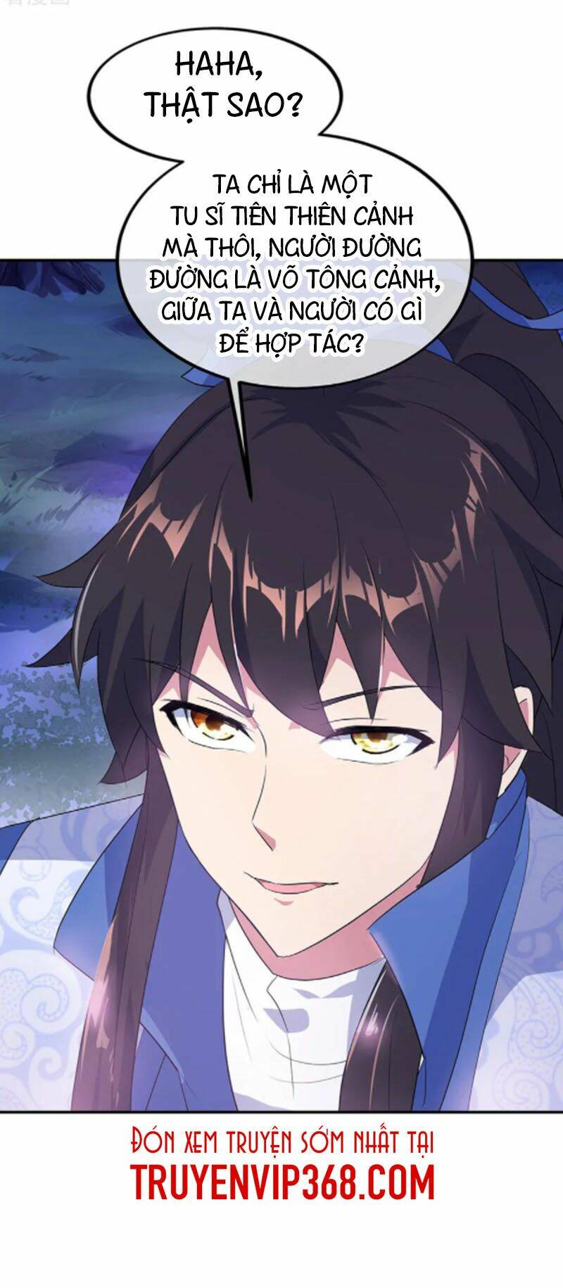 Chiến Hồn Tuyệt Thế: Chapter 209