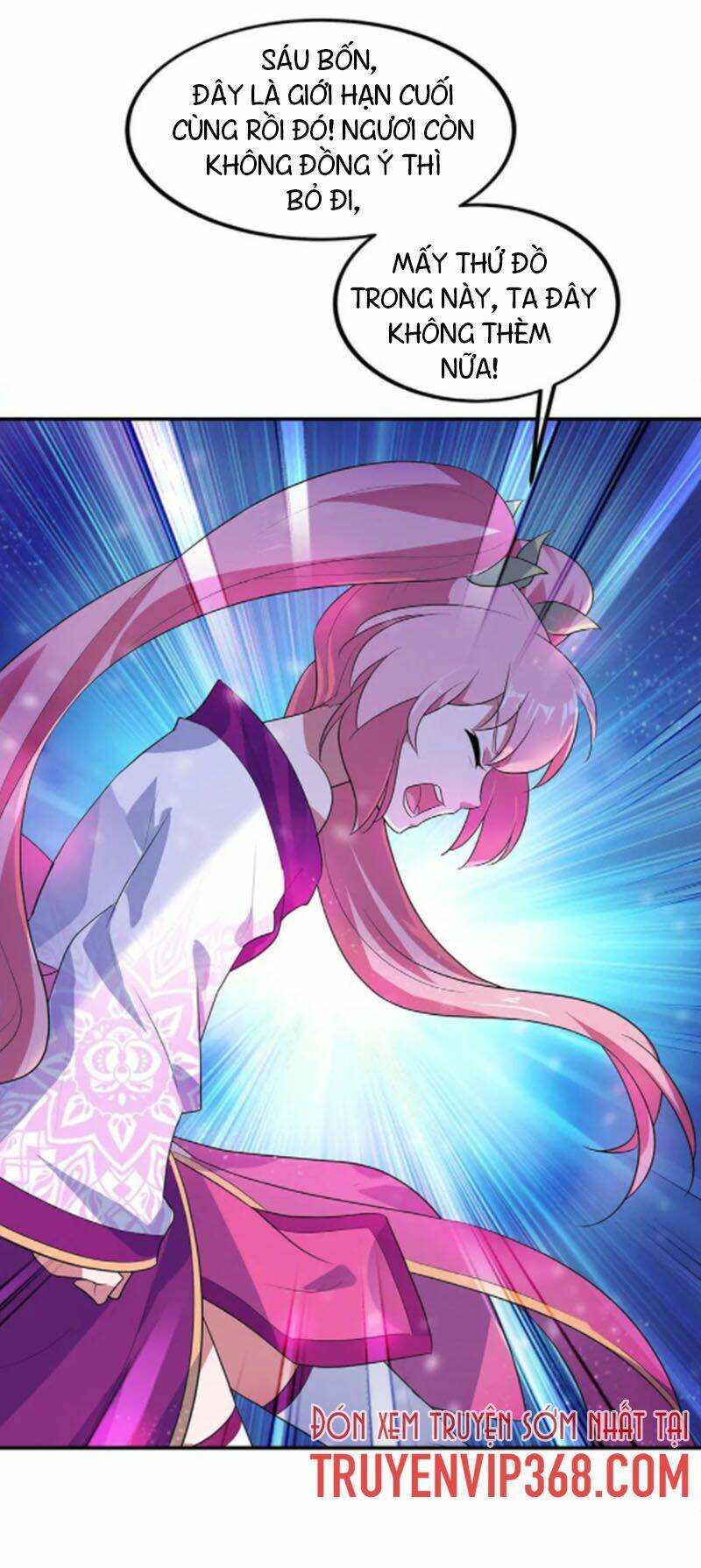 Chiến Hồn Tuyệt Thế: Chapter 209