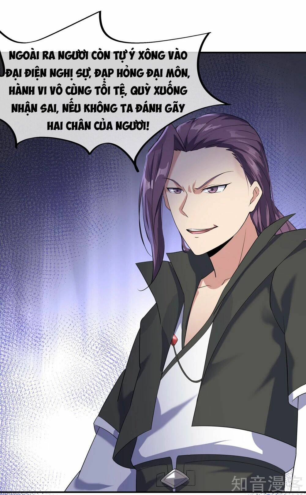 Chiến Hồn Tuyệt Thế: Chapter 21