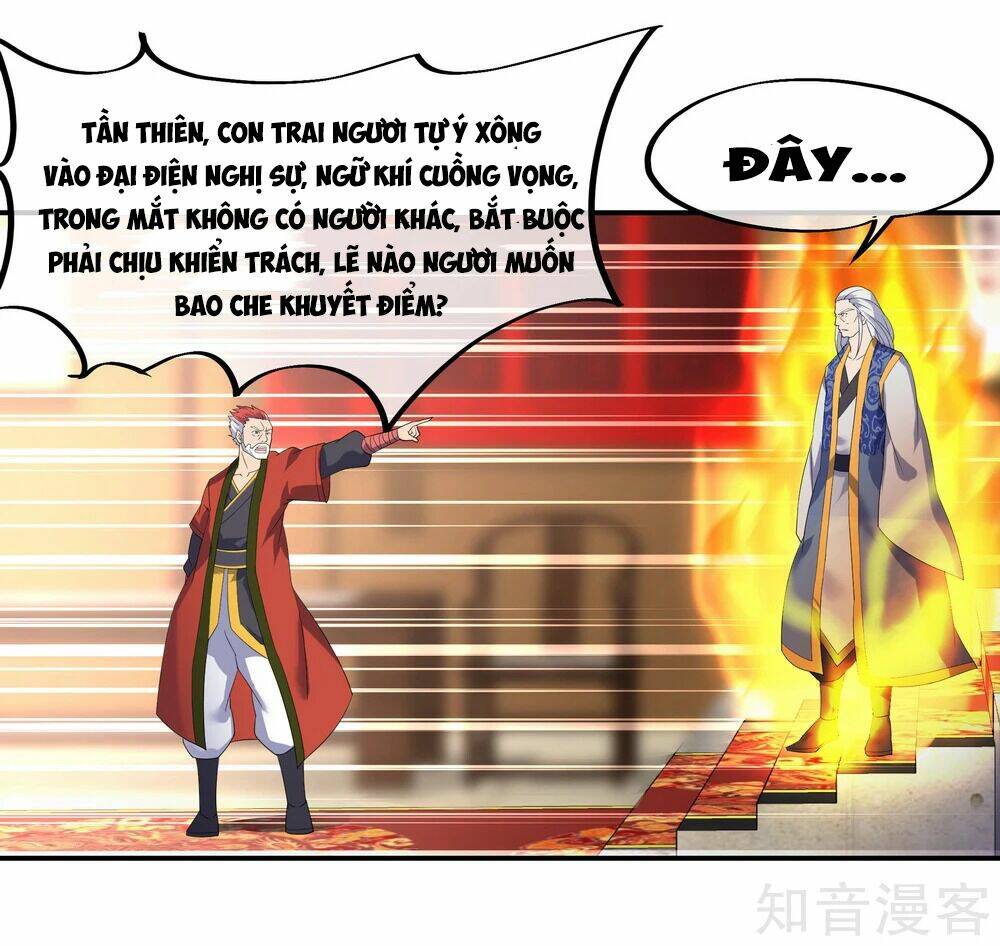 Chiến Hồn Tuyệt Thế: Chapter 21