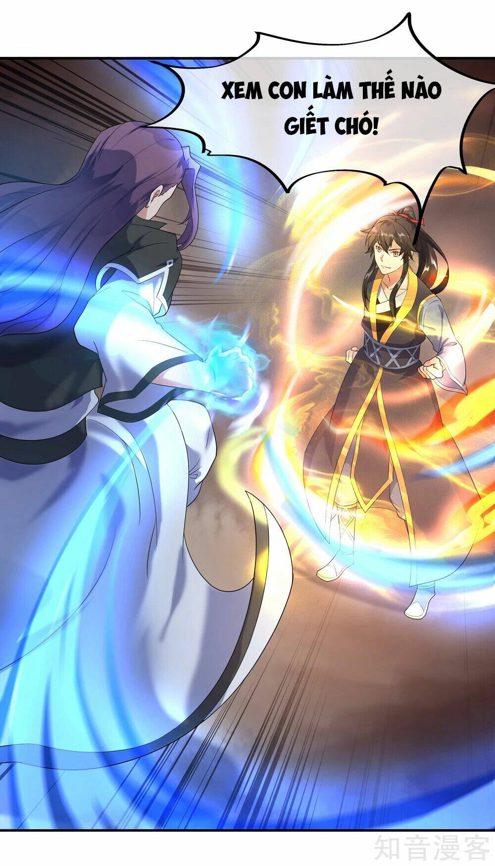Chiến Hồn Tuyệt Thế: Chapter 21