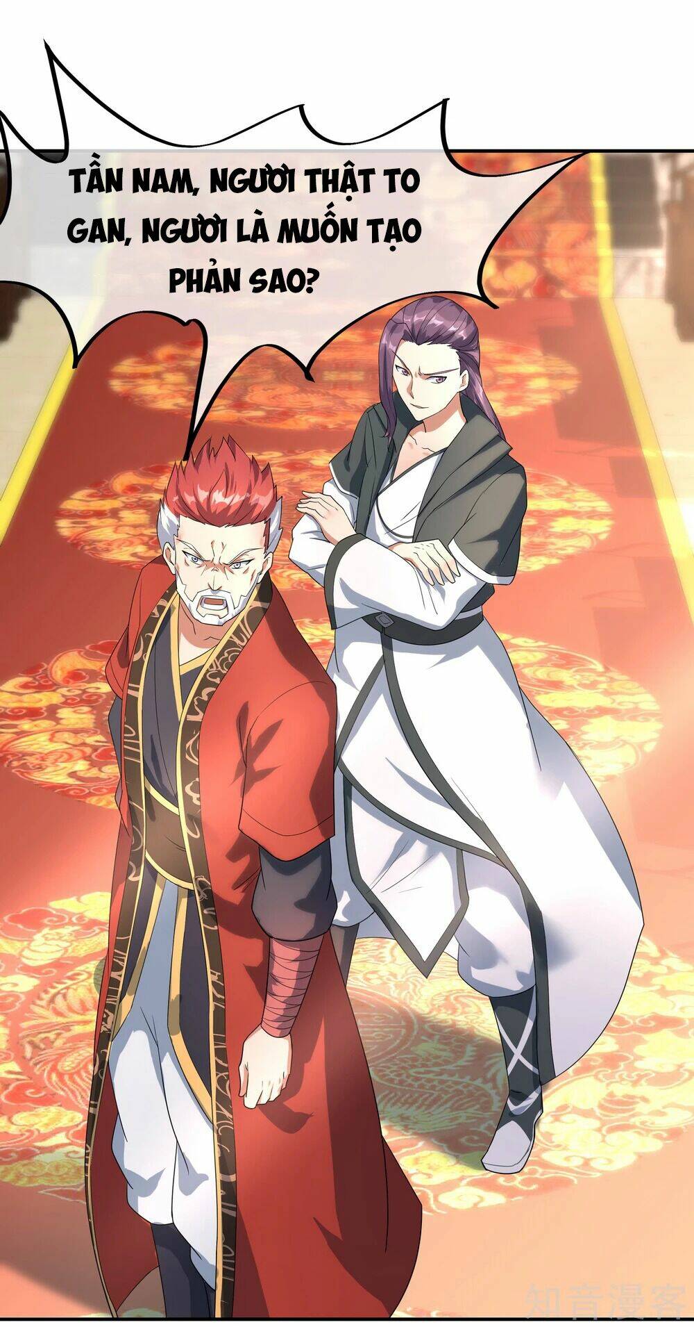 Chiến Hồn Tuyệt Thế: Chapter 21
