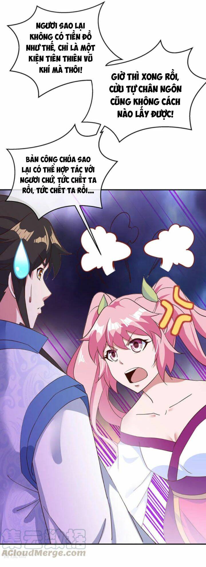 Chiến Hồn Tuyệt Thế: Chapter 212