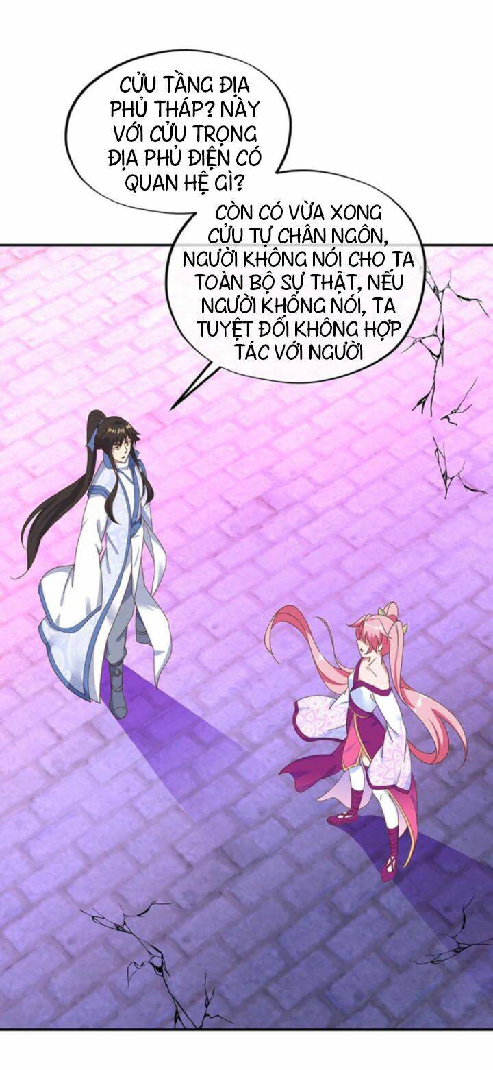 Chiến Hồn Tuyệt Thế: Chapter 212