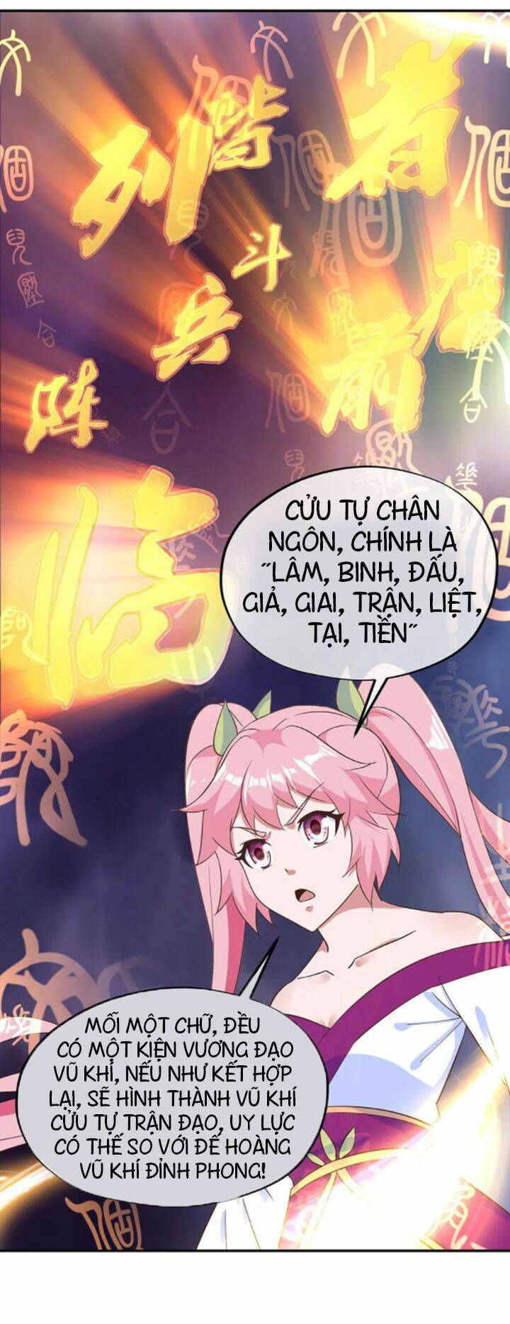 Chiến Hồn Tuyệt Thế: Chapter 212