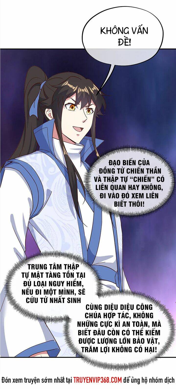 Chiến Hồn Tuyệt Thế: Chapter 213