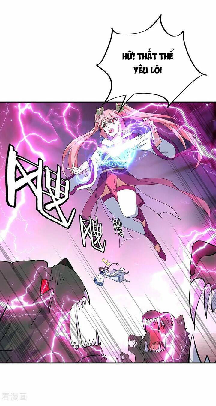 Chiến Hồn Tuyệt Thế: Chapter 214