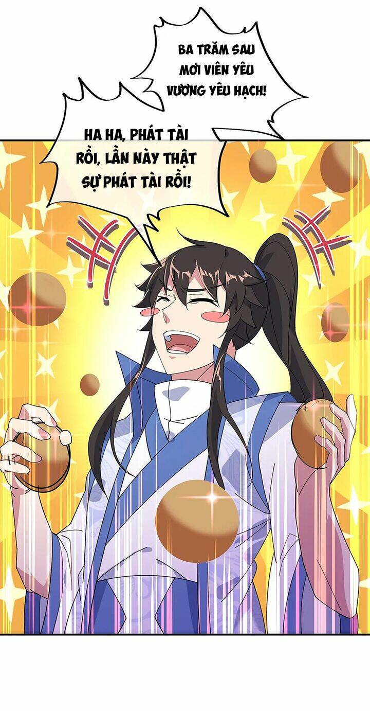 Chiến Hồn Tuyệt Thế: Chapter 214