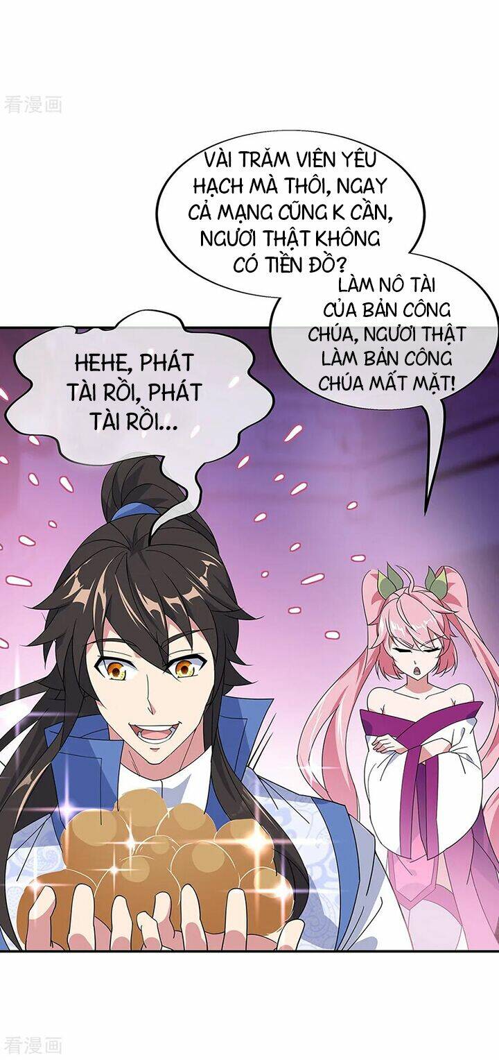 Chiến Hồn Tuyệt Thế: Chapter 214
