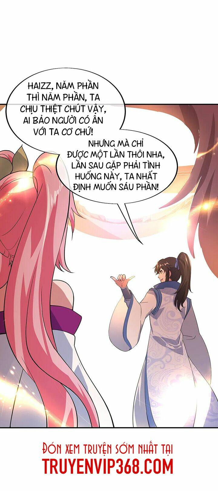 Chiến Hồn Tuyệt Thế: Chapter 216