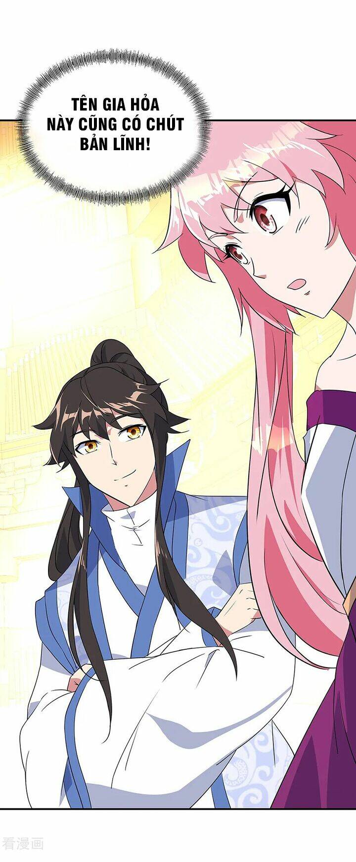 Chiến Hồn Tuyệt Thế: Chapter 216