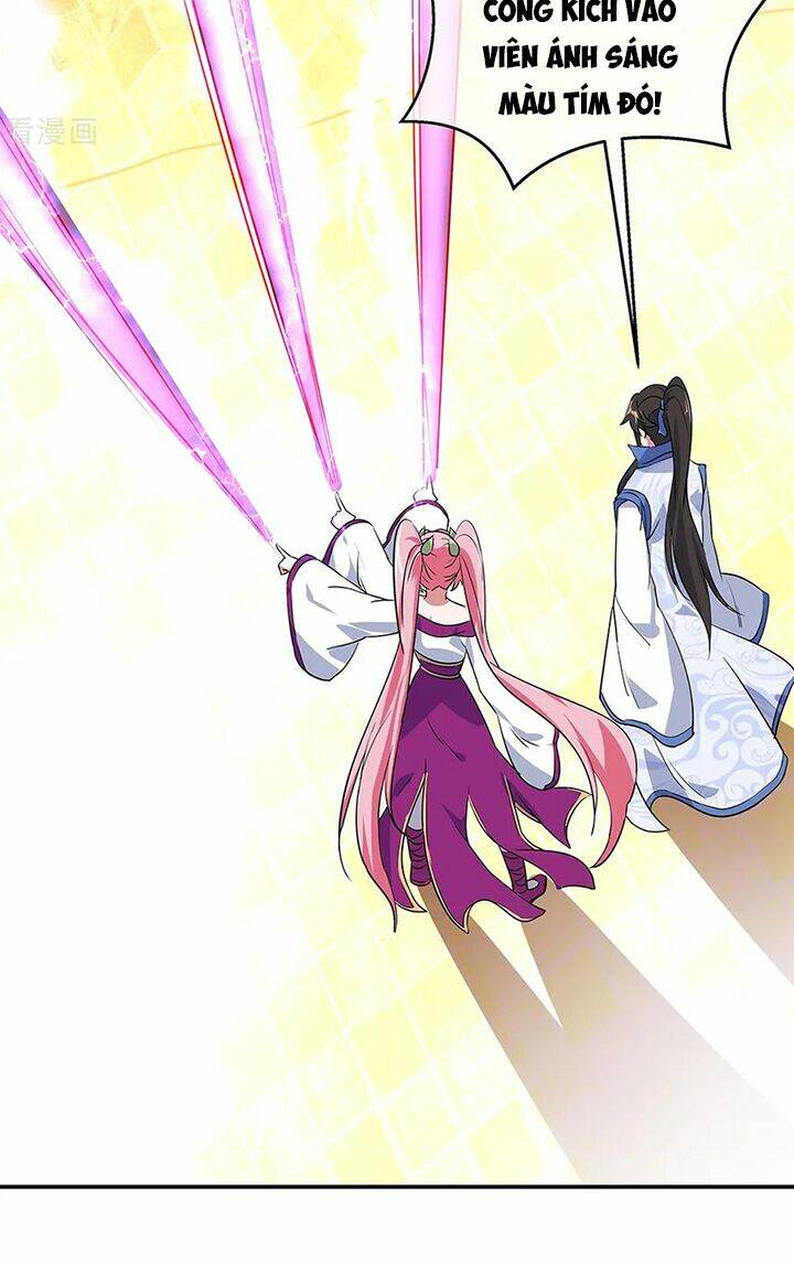 Chiến Hồn Tuyệt Thế: Chapter 216