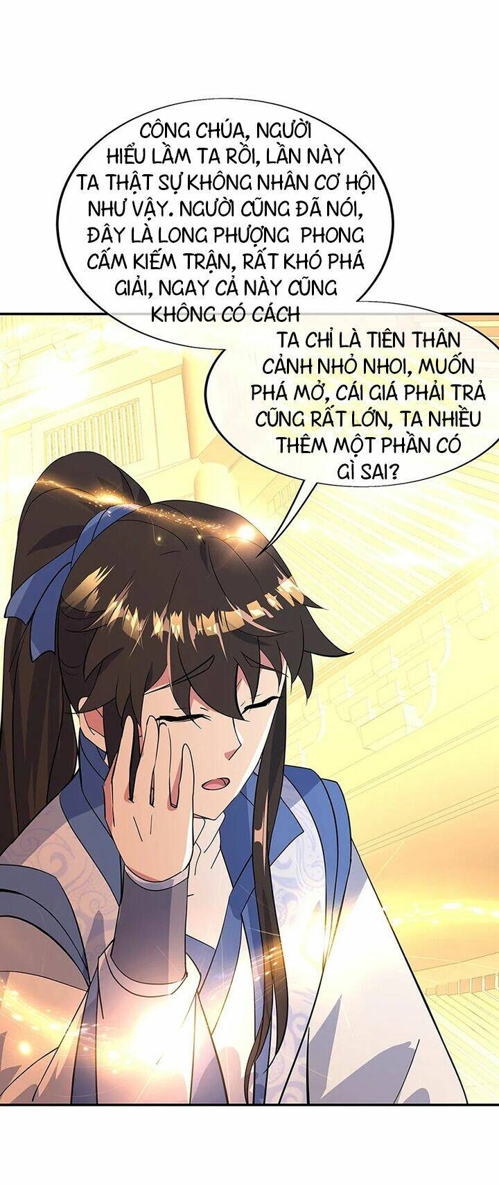 Chiến Hồn Tuyệt Thế: Chapter 216
