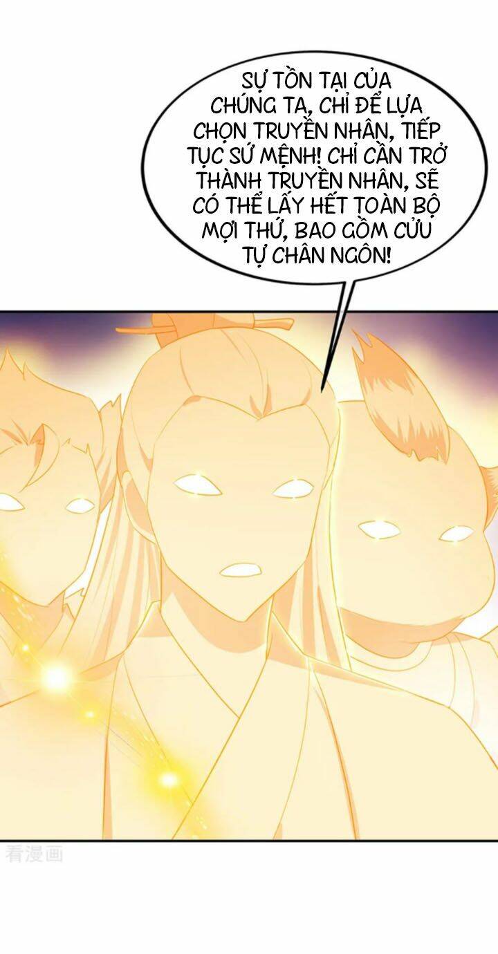 Chiến Hồn Tuyệt Thế: Chapter 219
