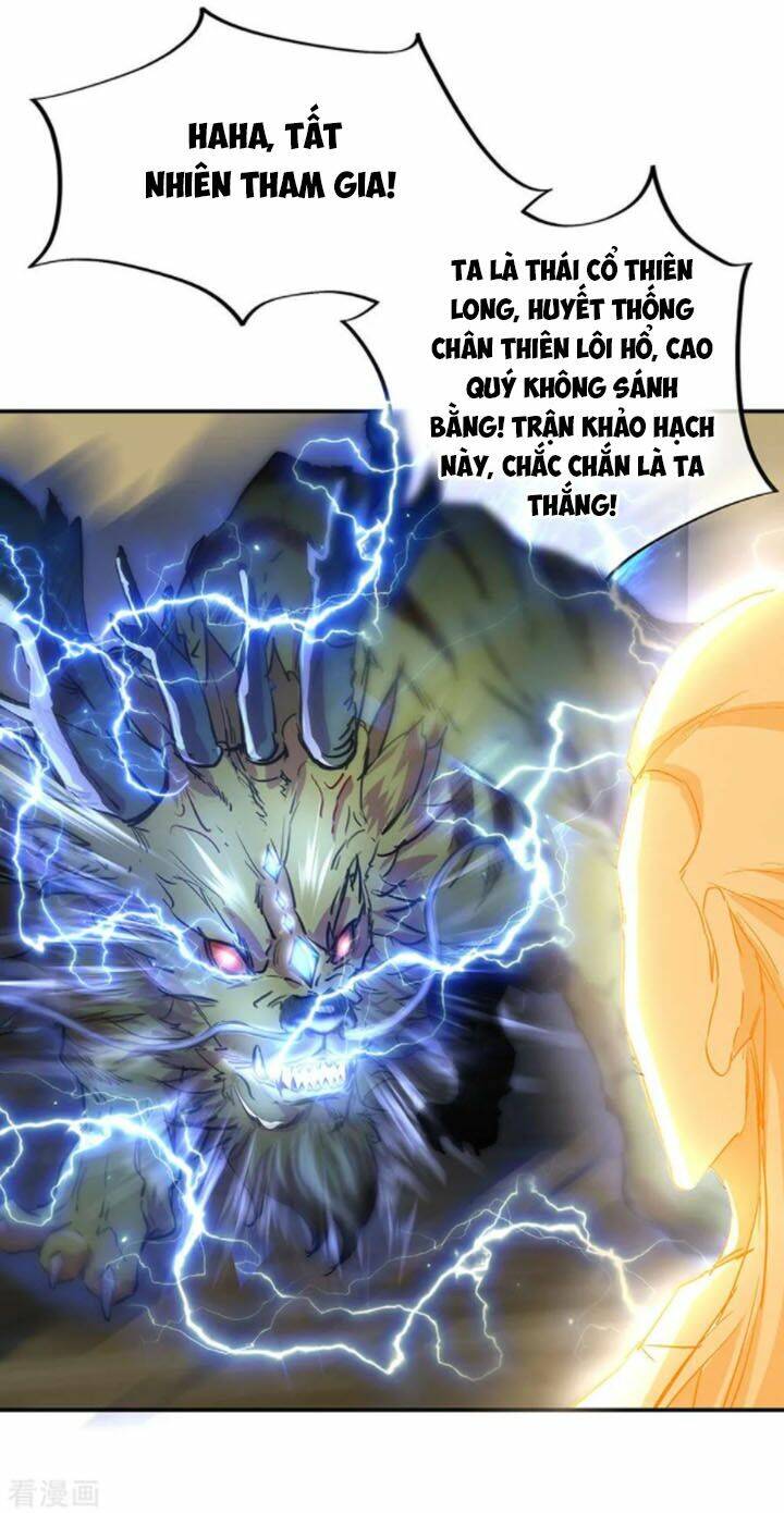 Chiến Hồn Tuyệt Thế: Chapter 219