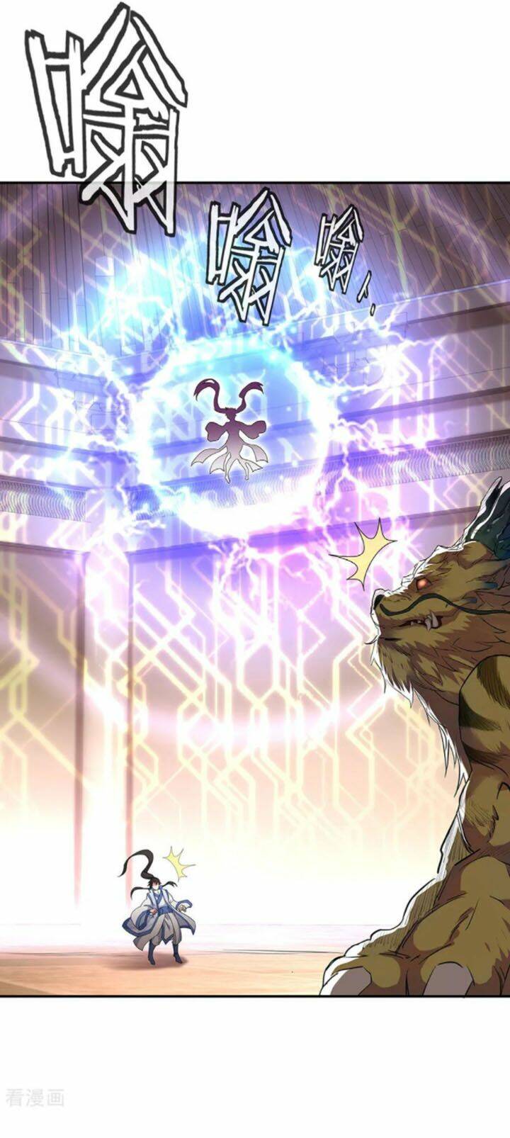 Chiến Hồn Tuyệt Thế: Chapter 219
