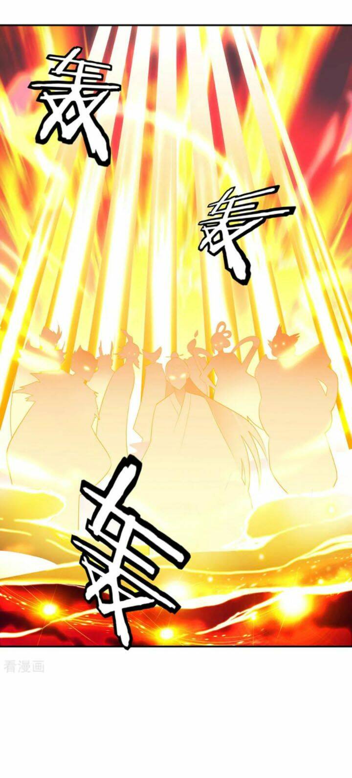 Chiến Hồn Tuyệt Thế: Chapter 219