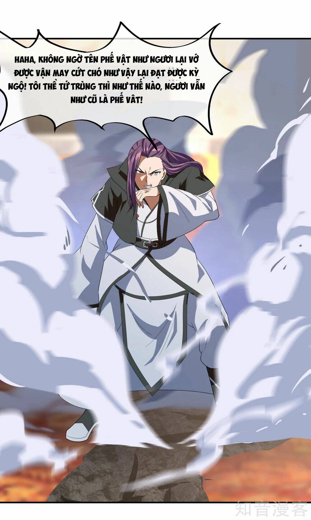 Chiến Hồn Tuyệt Thế: Chapter 22