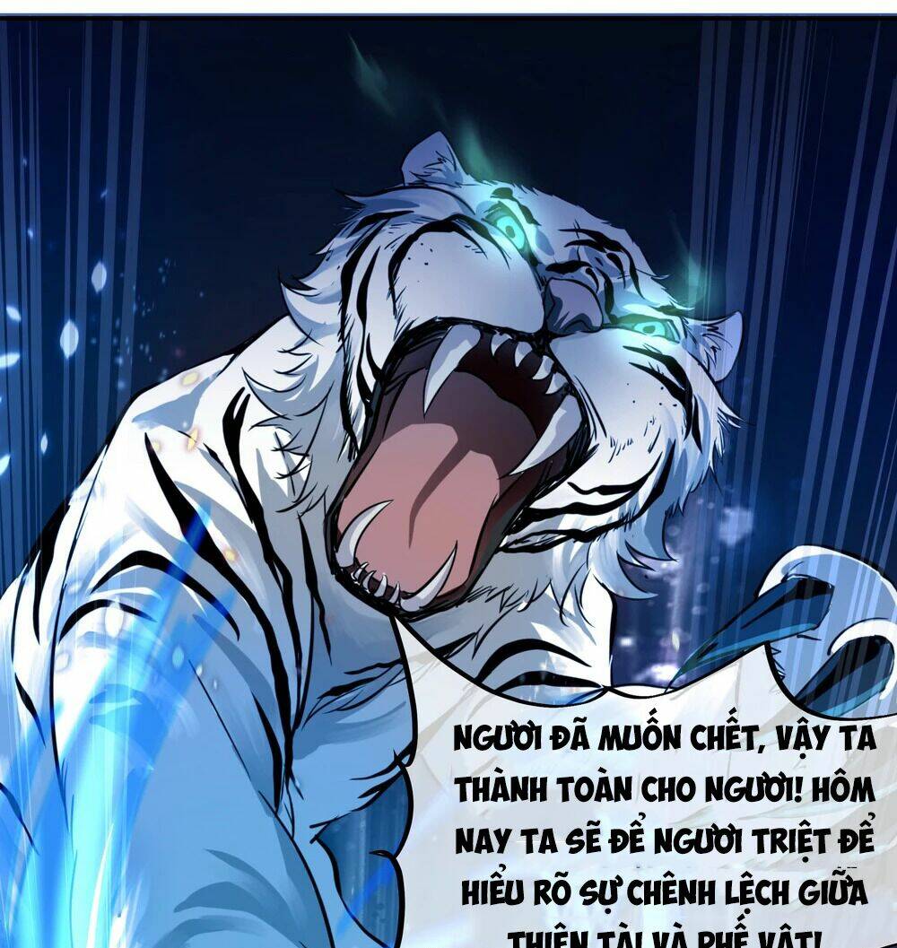Chiến Hồn Tuyệt Thế: Chapter 22