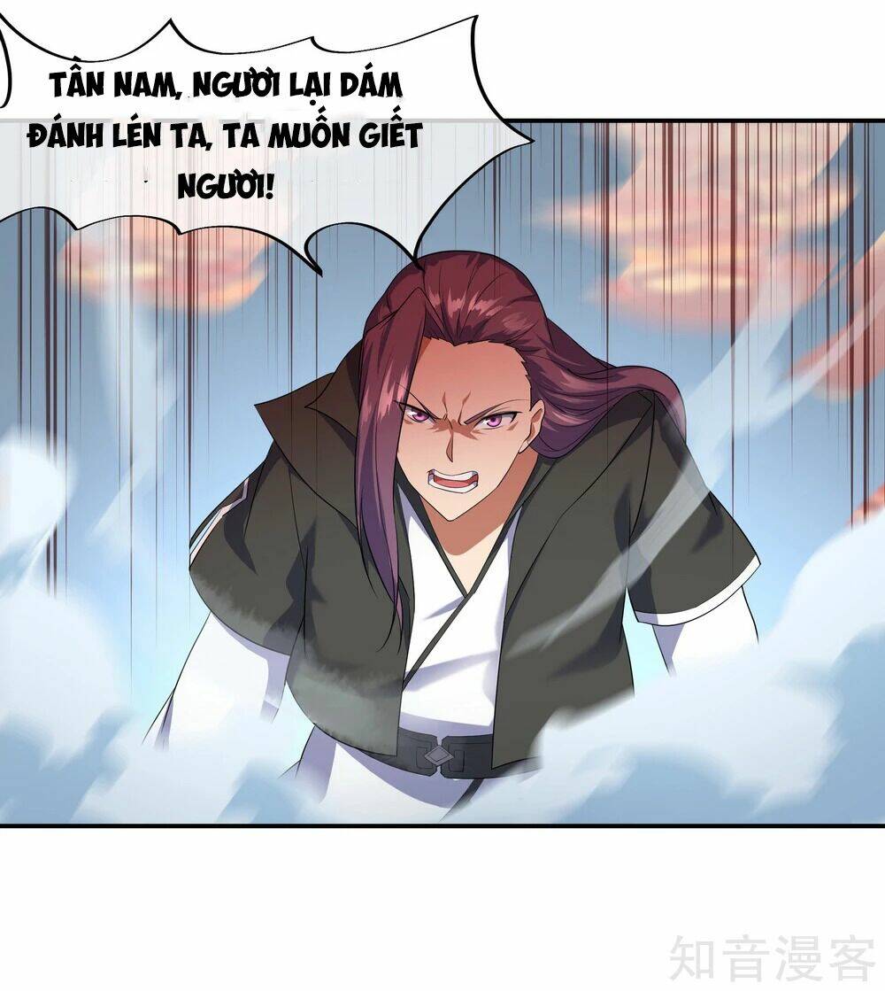 Chiến Hồn Tuyệt Thế: Chapter 22