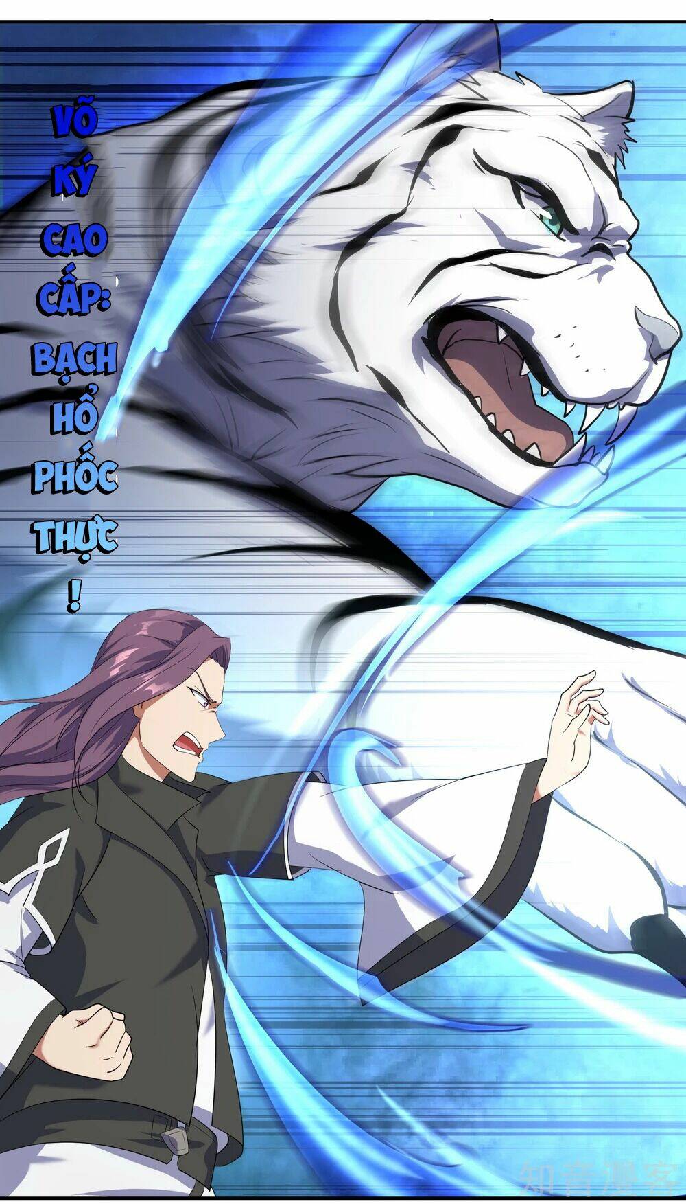 Chiến Hồn Tuyệt Thế: Chapter 22