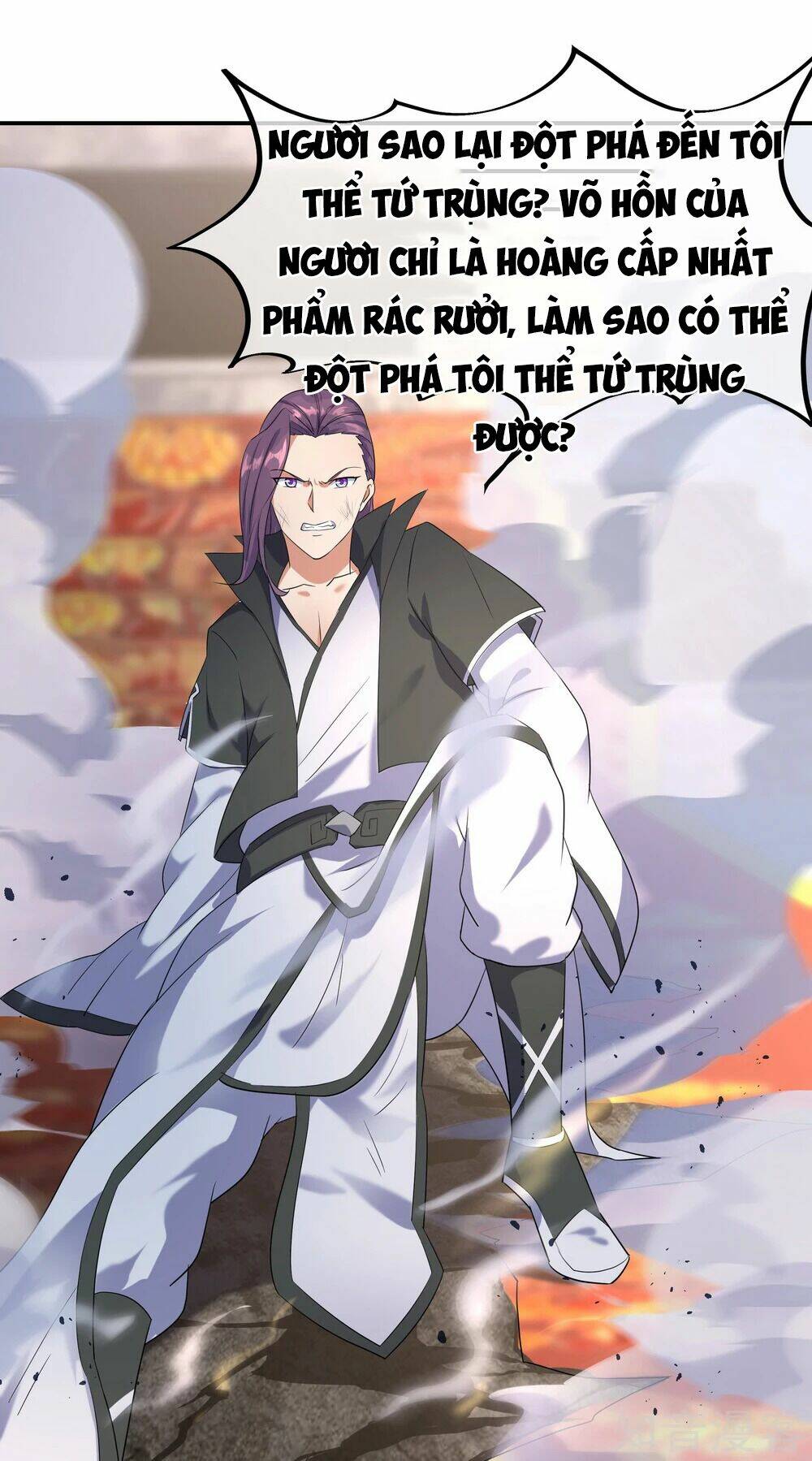 Chiến Hồn Tuyệt Thế: Chapter 22