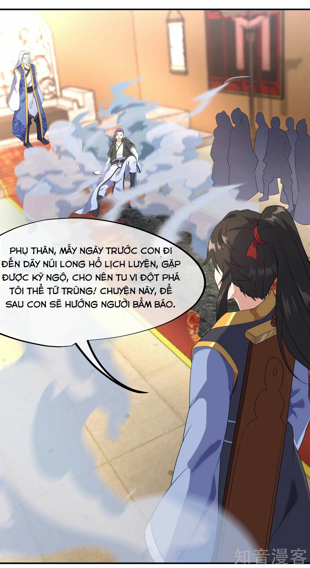 Chiến Hồn Tuyệt Thế: Chapter 22