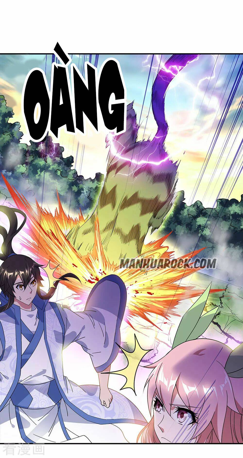 Chiến Hồn Tuyệt Thế: Chapter 221