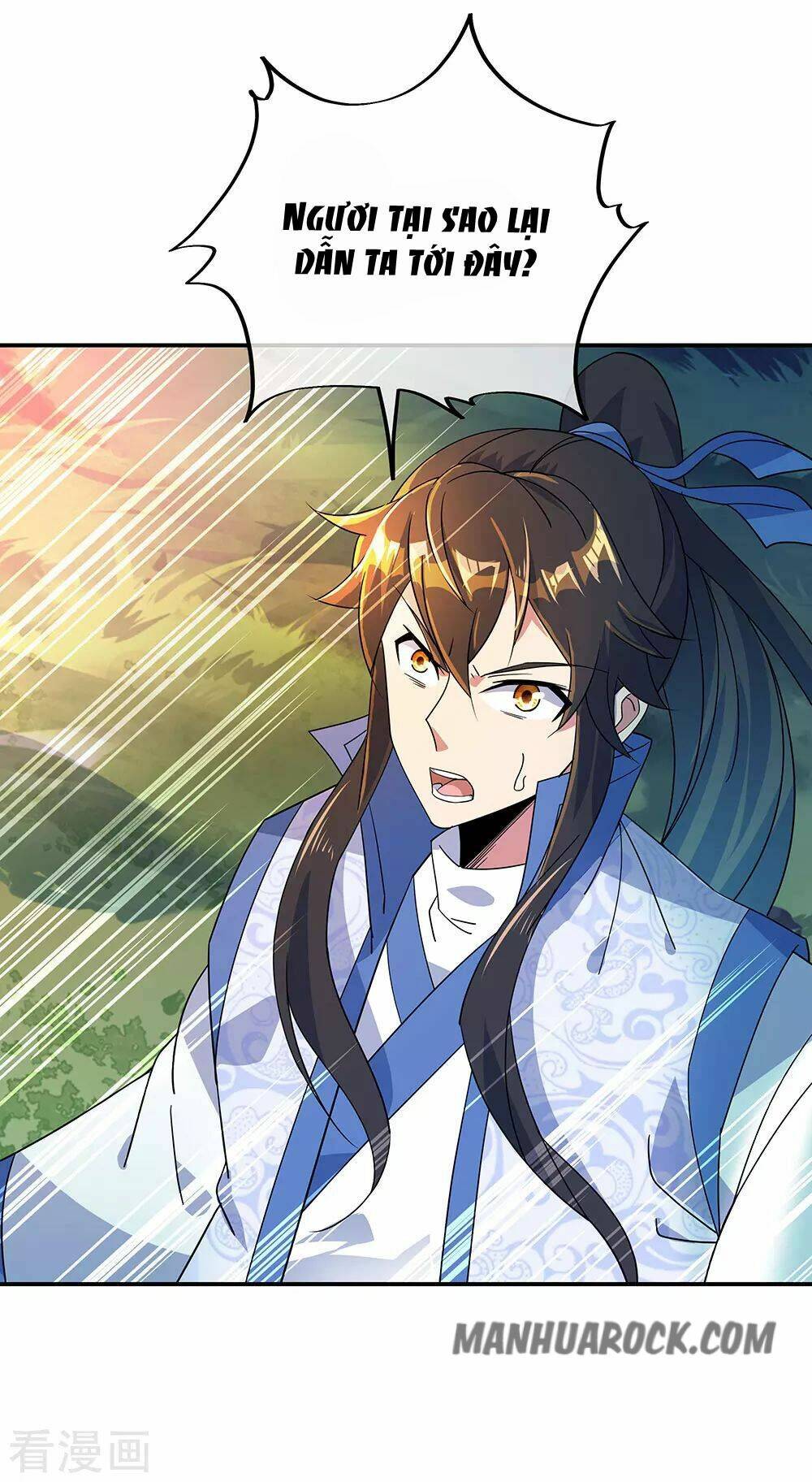 Chiến Hồn Tuyệt Thế: Chapter 221