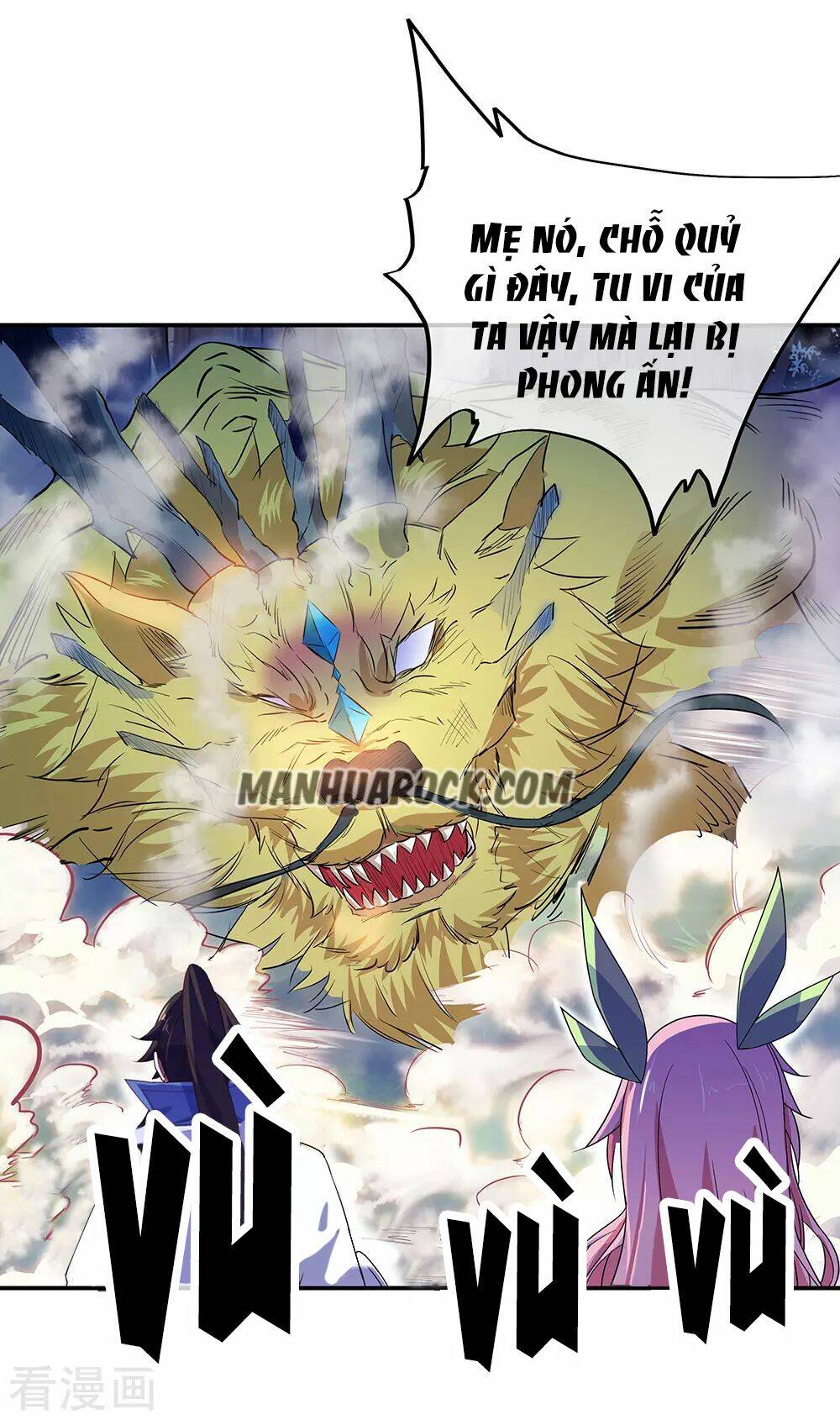 Chiến Hồn Tuyệt Thế: Chapter 221