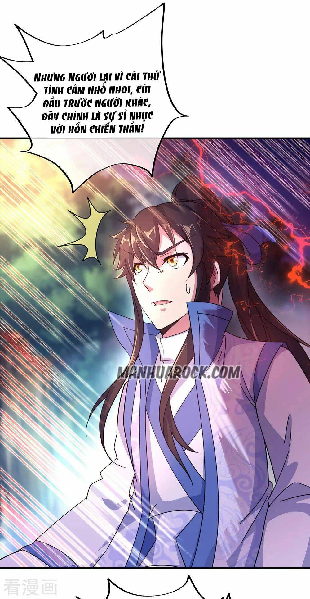 Chiến Hồn Tuyệt Thế: Chapter 221
