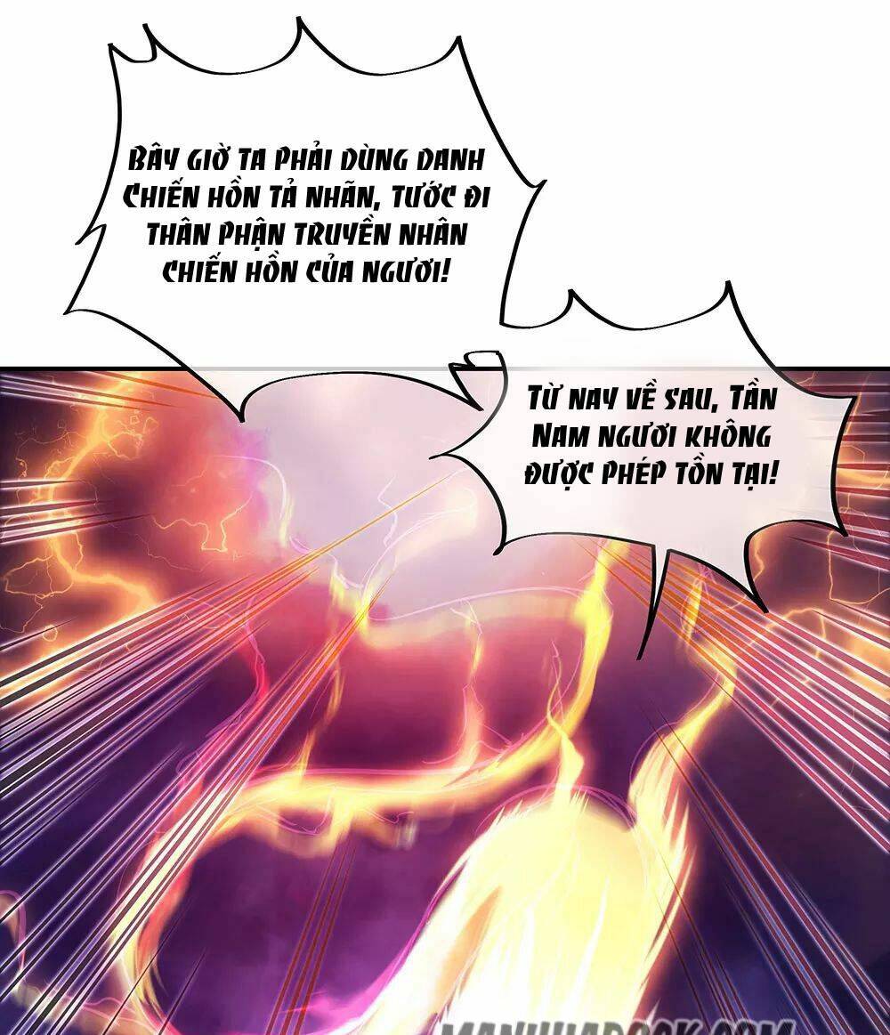 Chiến Hồn Tuyệt Thế: Chapter 221