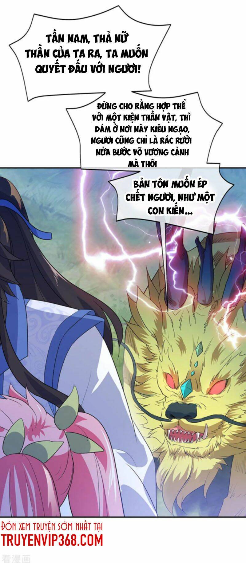 Chiến Hồn Tuyệt Thế: Chapter 224